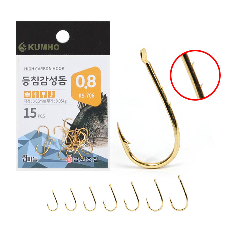 금호조침 KS-706 골드 쌍등침 감성돔 바늘 지누 바다낚시 - 메인 이미지