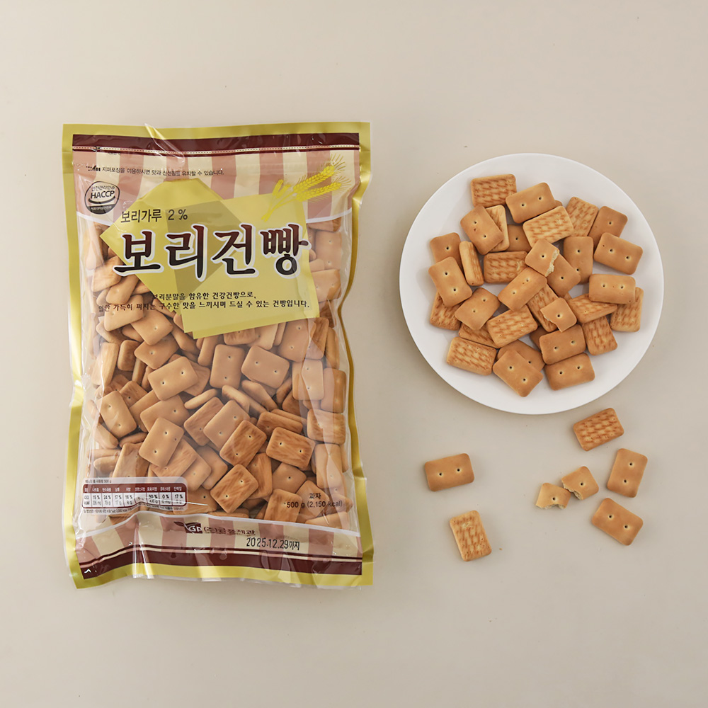 보리 건빵 500g 옛날 과자 사무실 스낵 회사 간식 : 알사탕닷컴