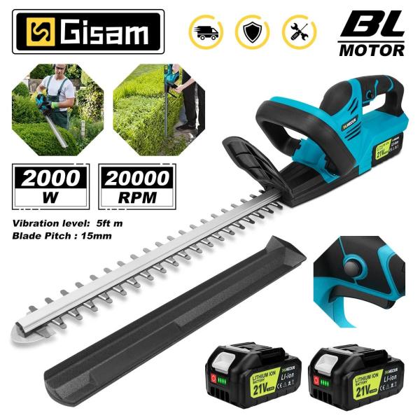 전동 가지치기 트리머 가위 편리한 조경·정원 가꾸기 필수템 Gisam 20000RPM 브러시리스 전기 헤지 잔디 깎는 기계 정원 조경 정리기... 