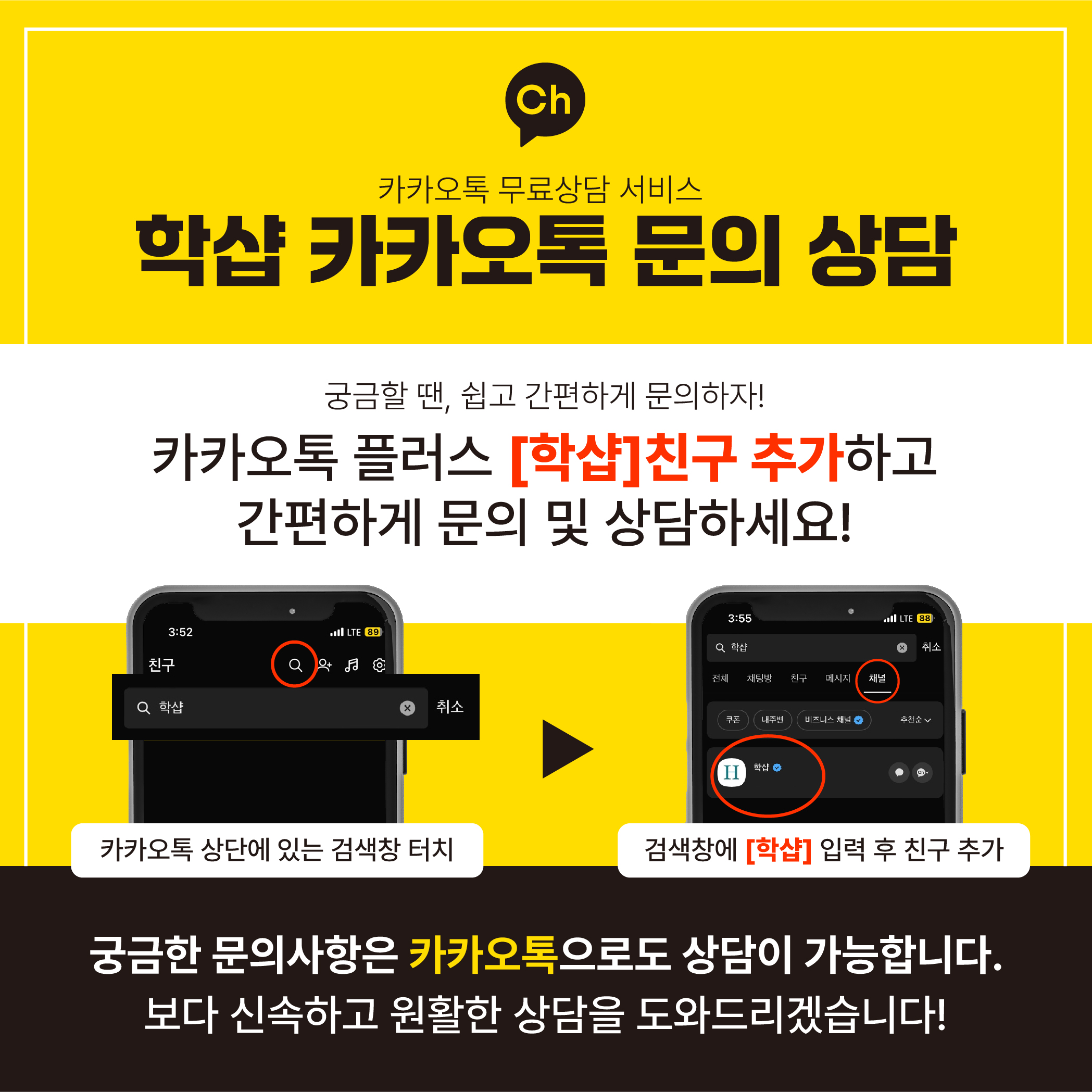 (세트가) 나일론 파이핑 바람막이 사이드배색 와이드팬츠 세트 상세 이미지 32