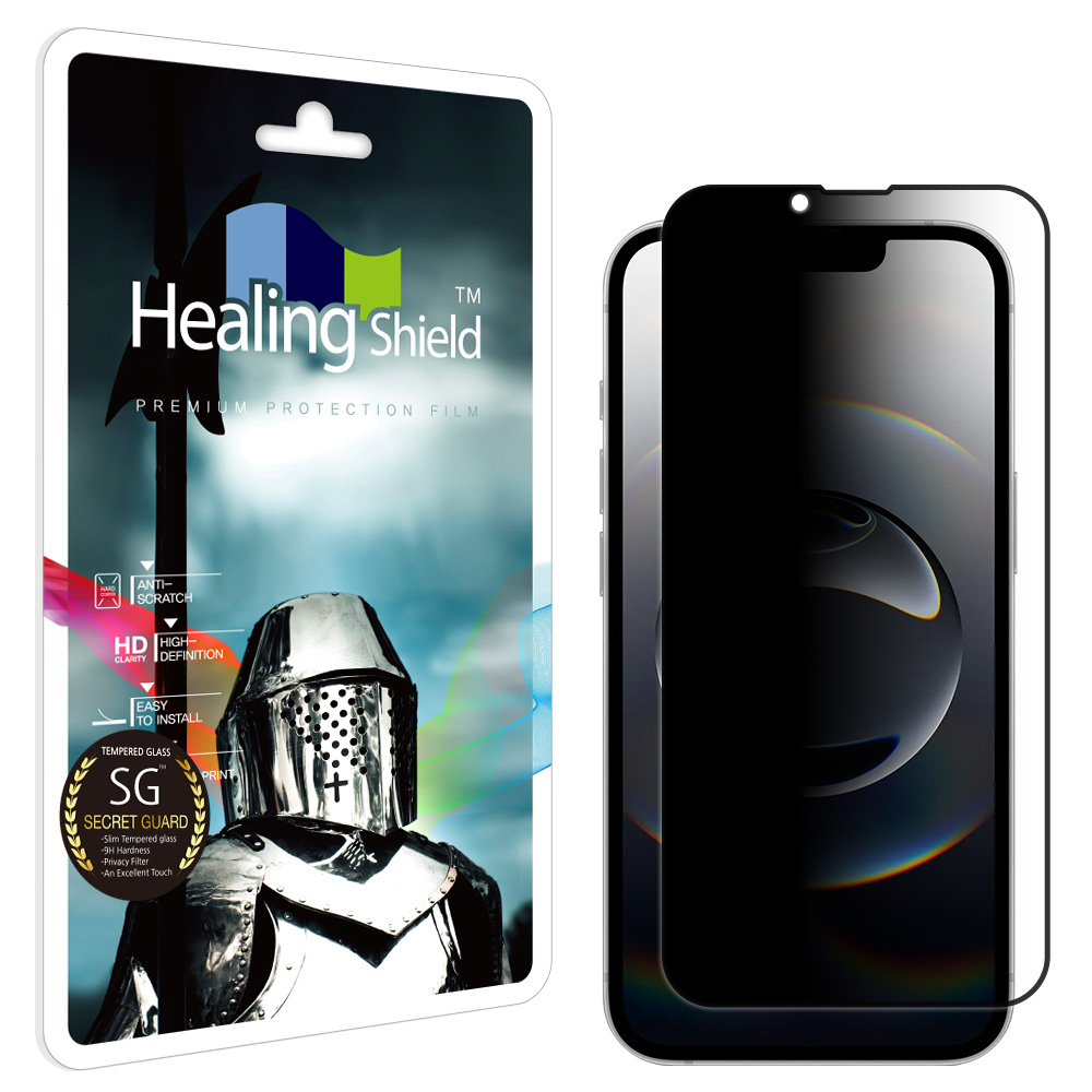 아이폰 사생활 정보보안 강화유리 필름 아이폰16e, 1매입