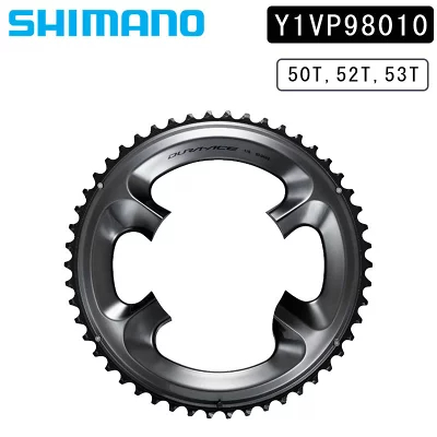 시마노 SHIMANO FC R9100용 체인링 MT M5 Y1VP98010 - 상품 이미지