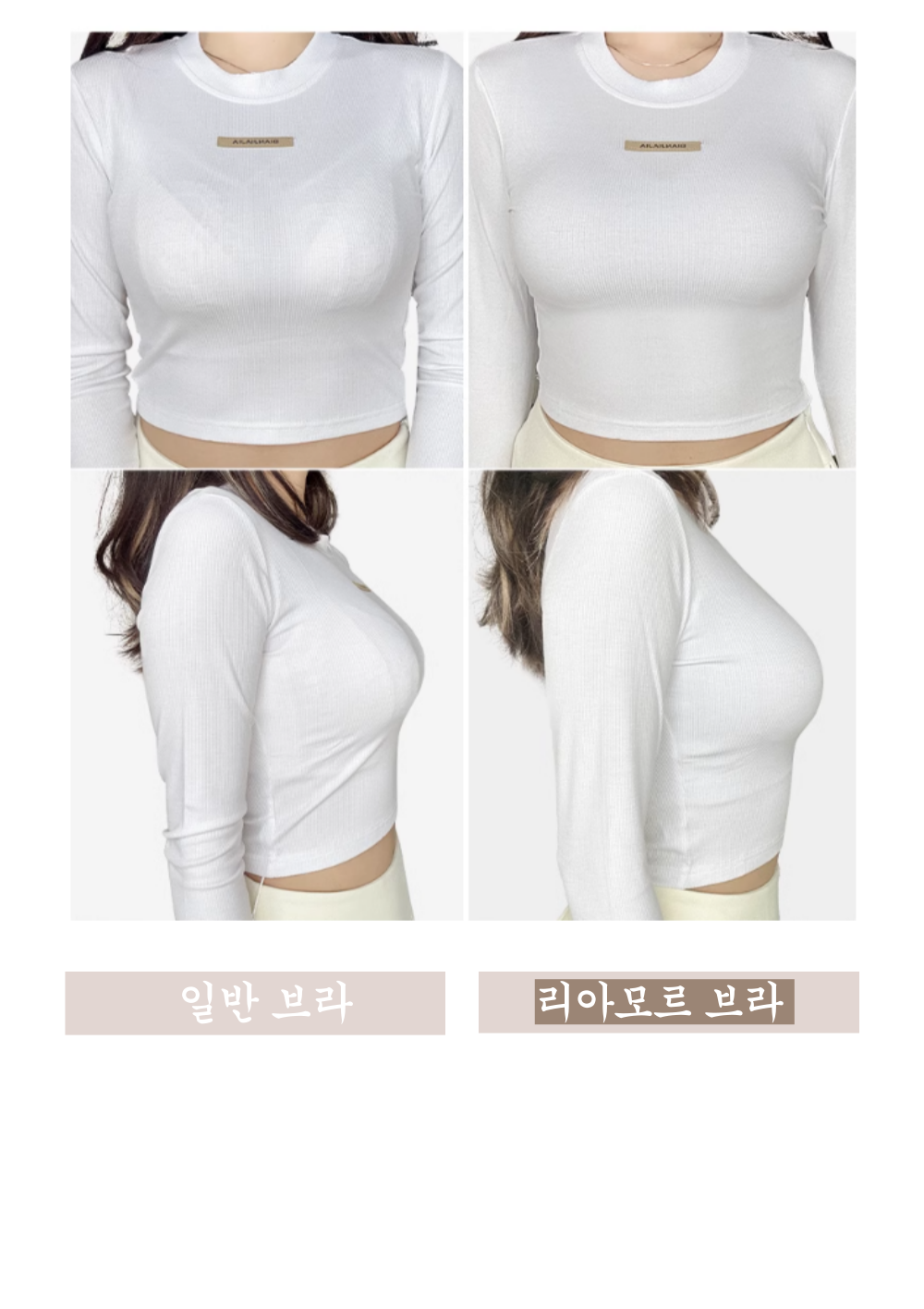 노와이어 처진가슴 등살커버 가슴모아주는 빅사이즈 미니마이저브라 상세 이미지 26