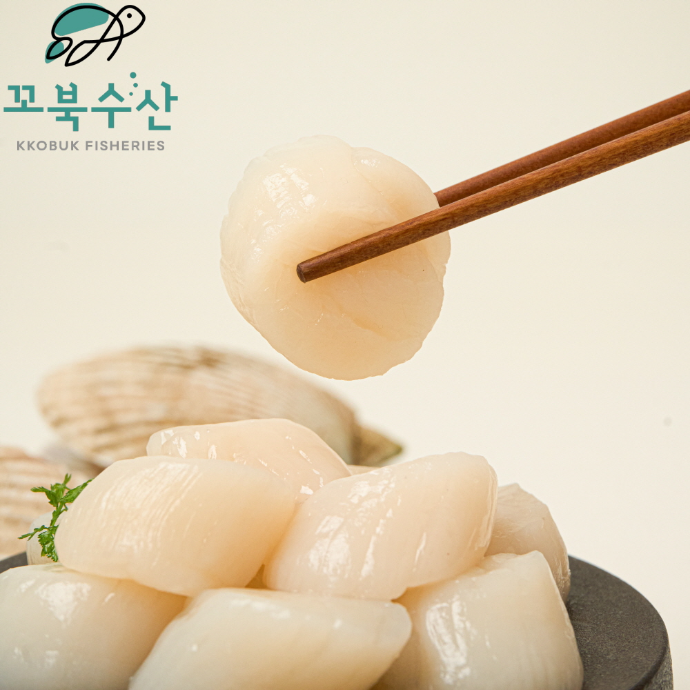 가리비 관자 500g 냉동 손질 원물 가리비 - 상세 이미지 2
