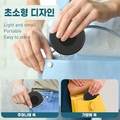 멀티 충전케이블 8핀 C타입 5핀 포켓 키트 5IN1 휴대용 여행충 - 상세 이미지 5