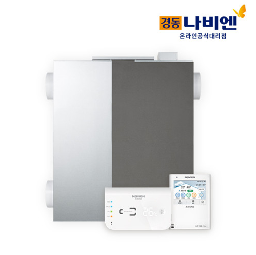 경동나비엔 환기청정기 전열교환기 TAC450-80S0 중대형 상업용 열회수환기장치