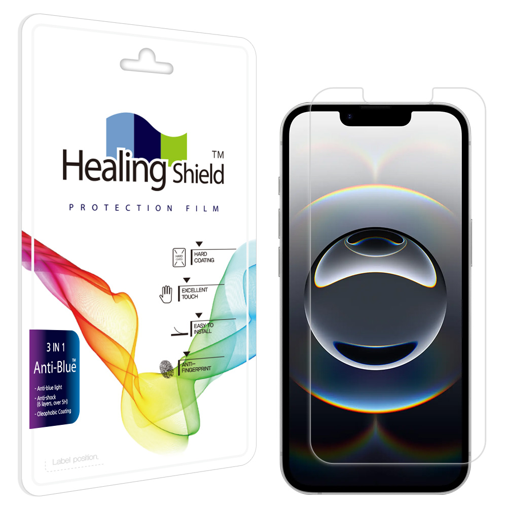 아이폰 블루라이트차단 액정보호필름 아이폰16E(SE4), 1매입
