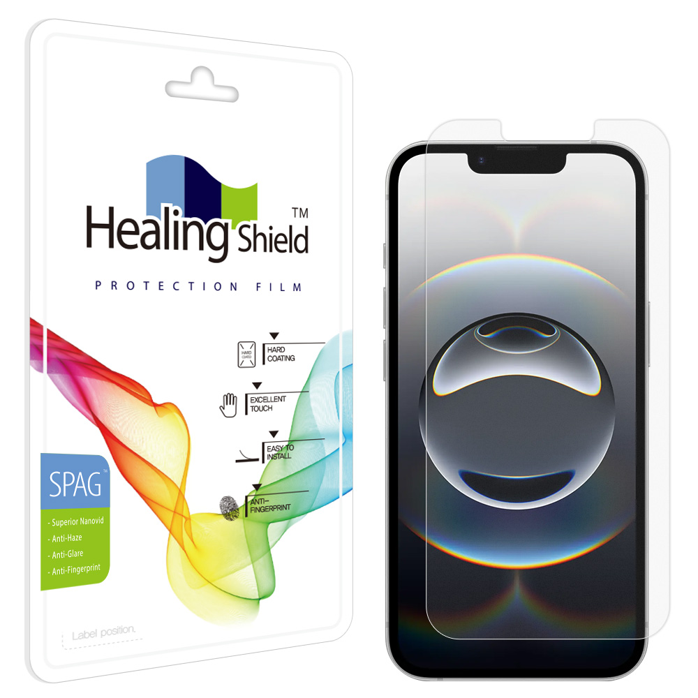 아이폰 슈페리어 저반사 액정보호필름 아이폰16E(SE4), 1매입