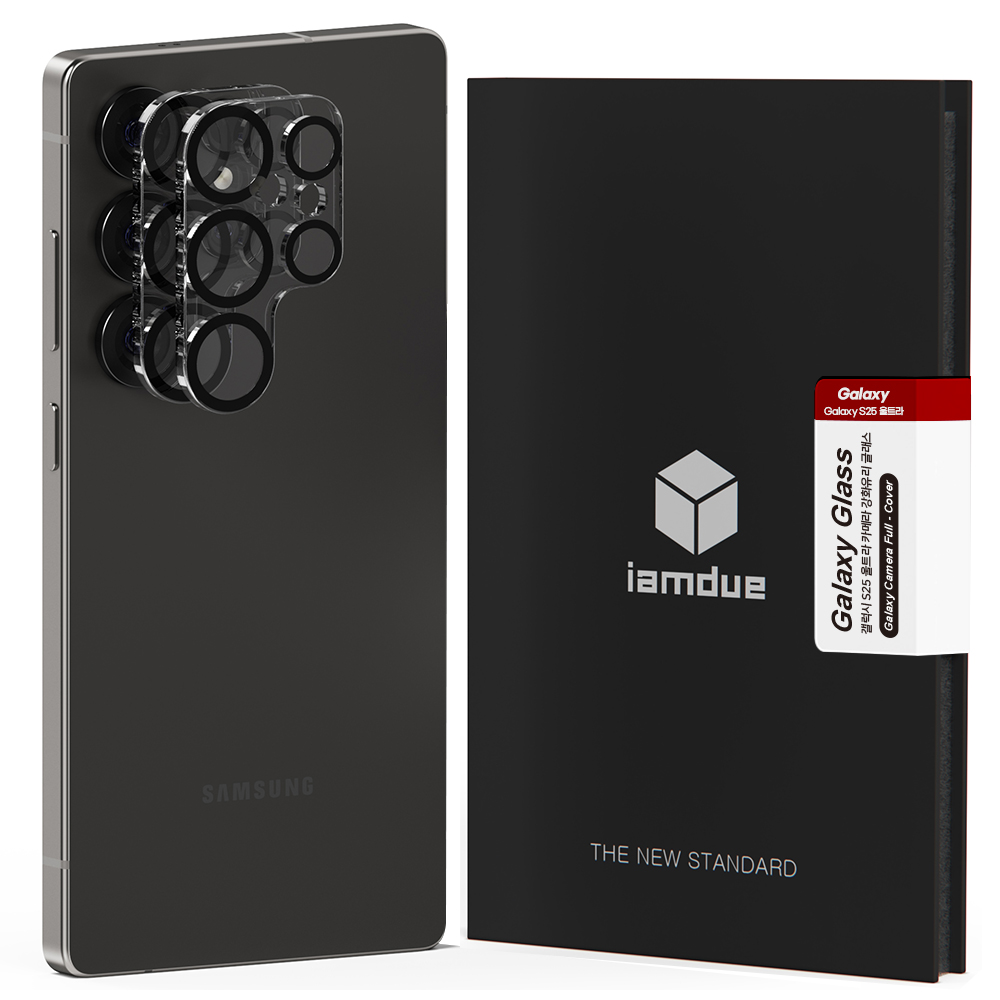 아이엠듀 카메라 보호 필름 풀커버 강화유리 빛번짐 방지 블랙 갤럭시S25 울트라, 2매입