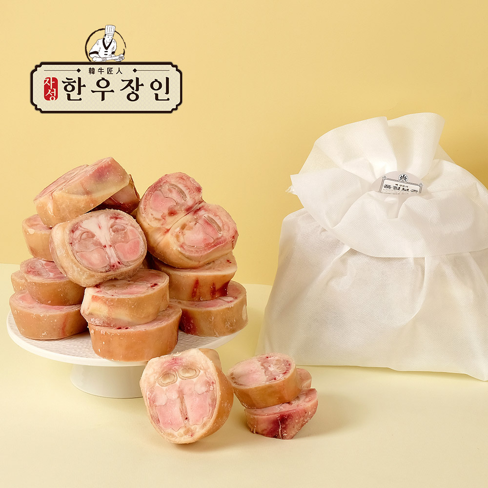 (임산부/환자식을 위한 조합) 한우 사골2kg 우족2kg 사태살1팩 도가니뼈한마리분 - 메인 이미지