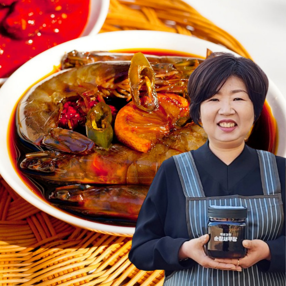 간장 껍질 새우장 대하장 순창 500g, 1kg, 2kg