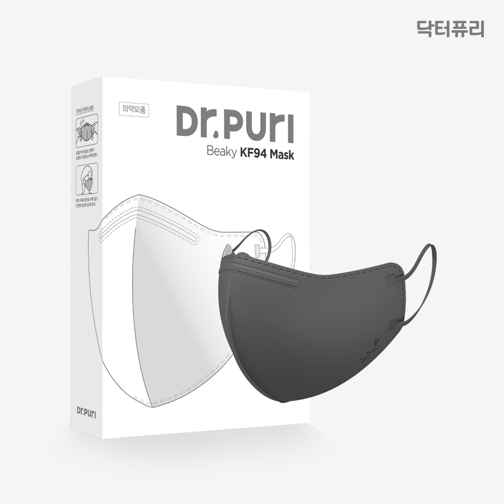 닥터퓨리 KF94 비키 새부리형 황사마스크 L(대형), 그레이, 30개 - 상세 이미지 2