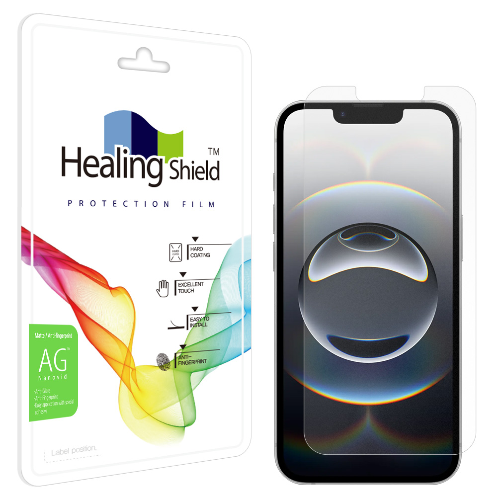 아이폰 저반사 지문방지 액정보호필름 아이폰16E(SE4), 1매입