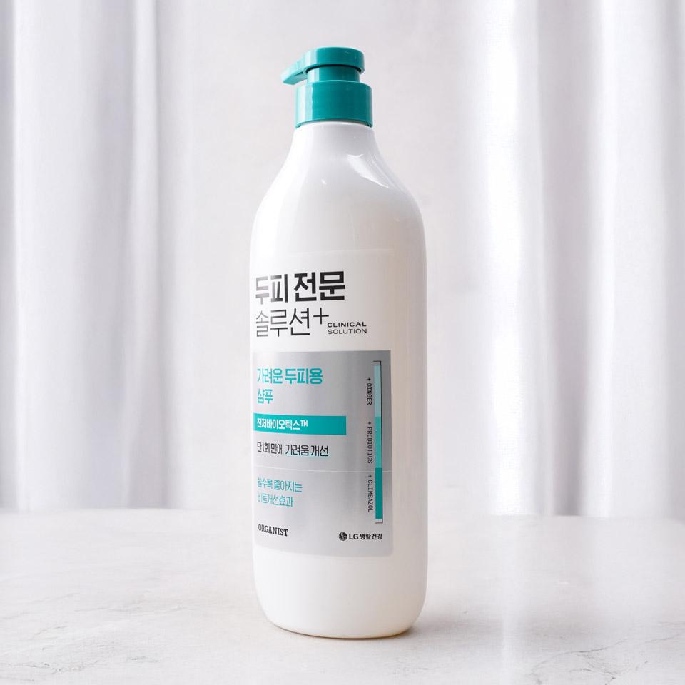 메가마트 LG 오가 클리니컬 샴푸 660ml - 상세 이미지 2