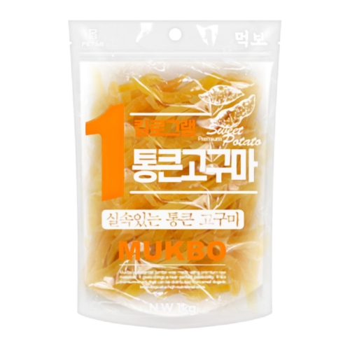 통큰먹보 고구마 1kg  슬라이스 강아지 대용량 간식 맛있는 간식 - 상품 이미지