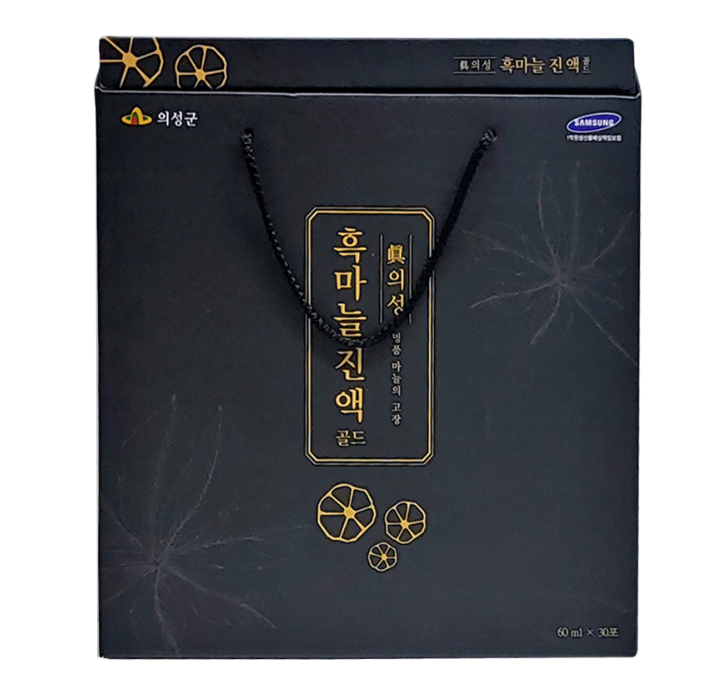 의성 흑마늘진액고 발효 흑마늘 - 상세 이미지 2