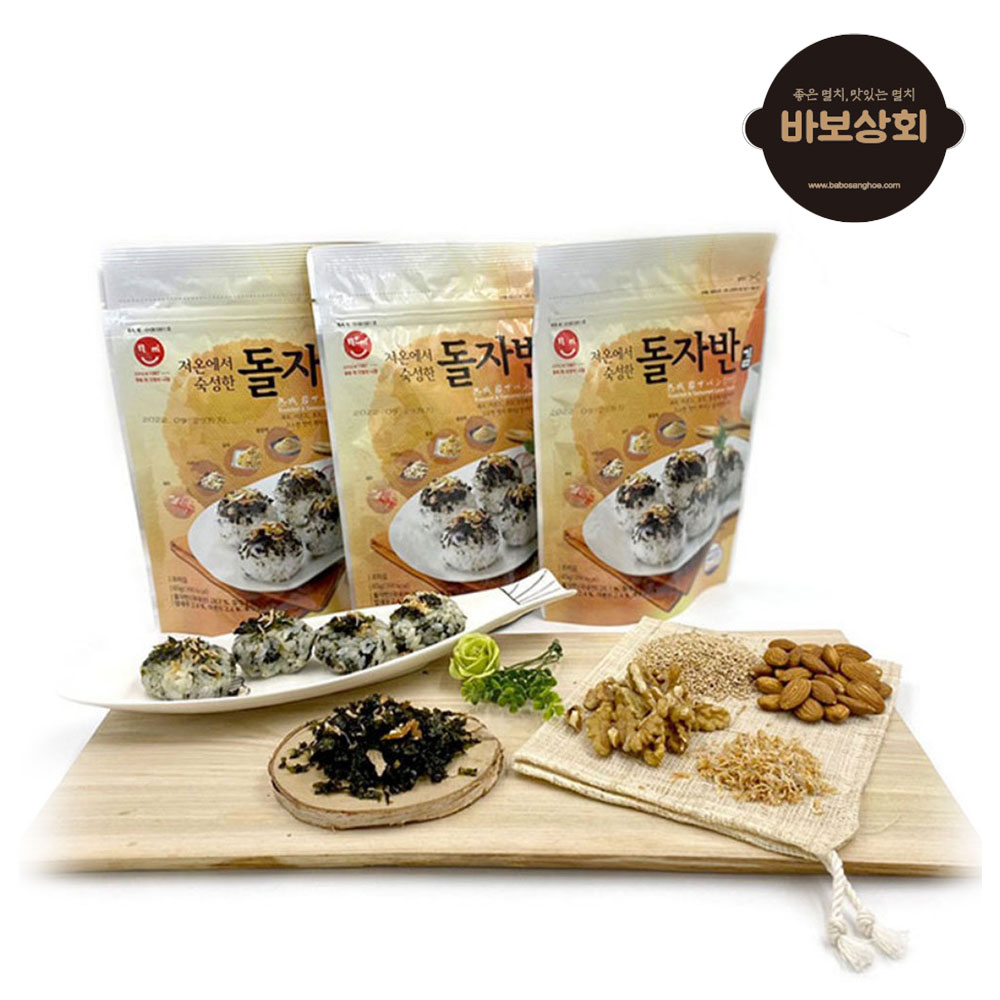 저온숙성 견과류 돌자반 65g 3봉 / 5봉 - 상품 이미지