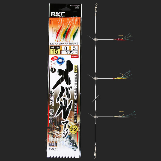 백경 빙빙 심해 볼락 8본 외바늘 특수 어피 채비 BK-111 대물 왕열기 왕볼락