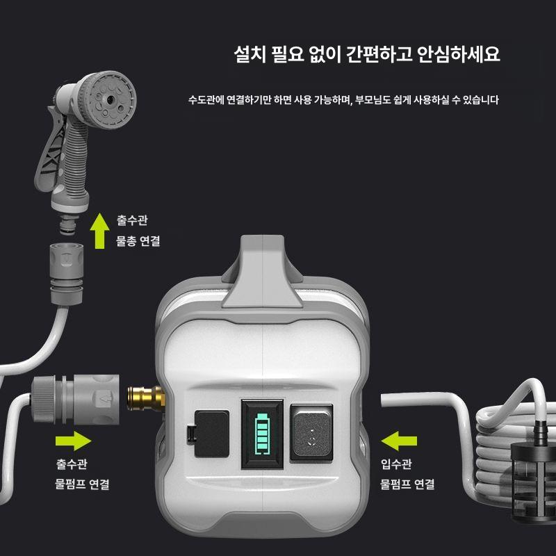소형 워터펌프 농업용 충전식 전기 모터 미니 물펌프 급수 워터 428AH 18m 호스 강압 40코어 - 상세 이미지 4