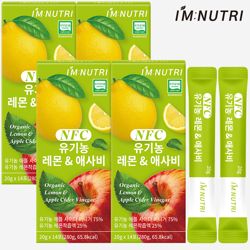 아임뉴트리 스페인산 유기농 레몬 애사비 천연사과식초 280ml, 4개