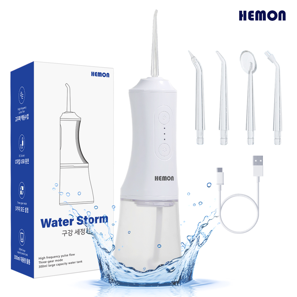 헤몬 워터스톰 구강세정기 물치실 치아 치간 세정기 휴대용 물칫솔 물양치
