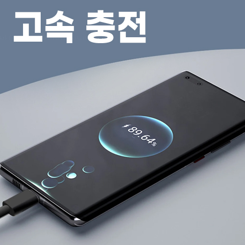 멀티 충전케이블 8핀 C타입 5핀 포켓 키트 5IN1 휴대용 여행충 - 상세 이미지 4