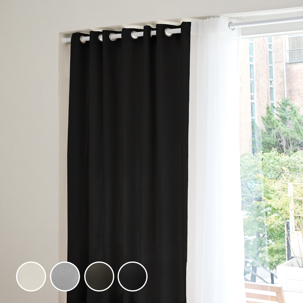 아일렛형 암막 커튼 6size