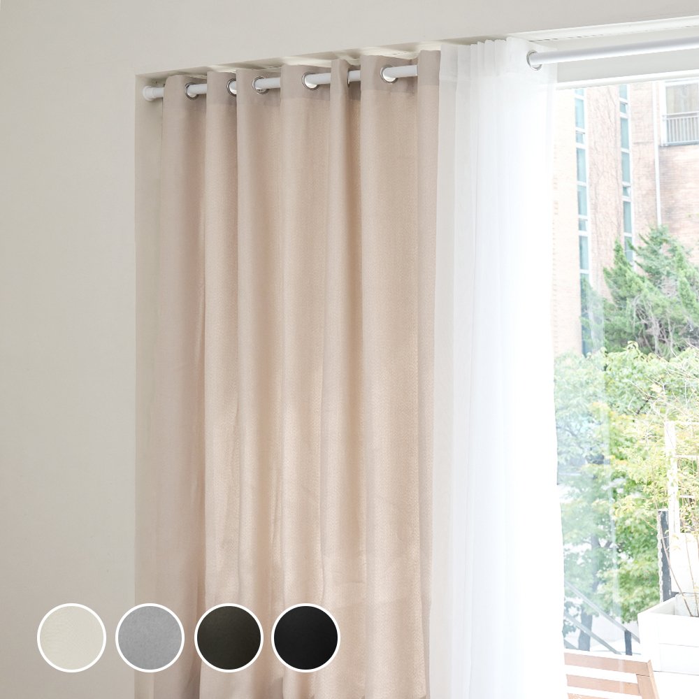 아일렛형 암막 커튼 6size