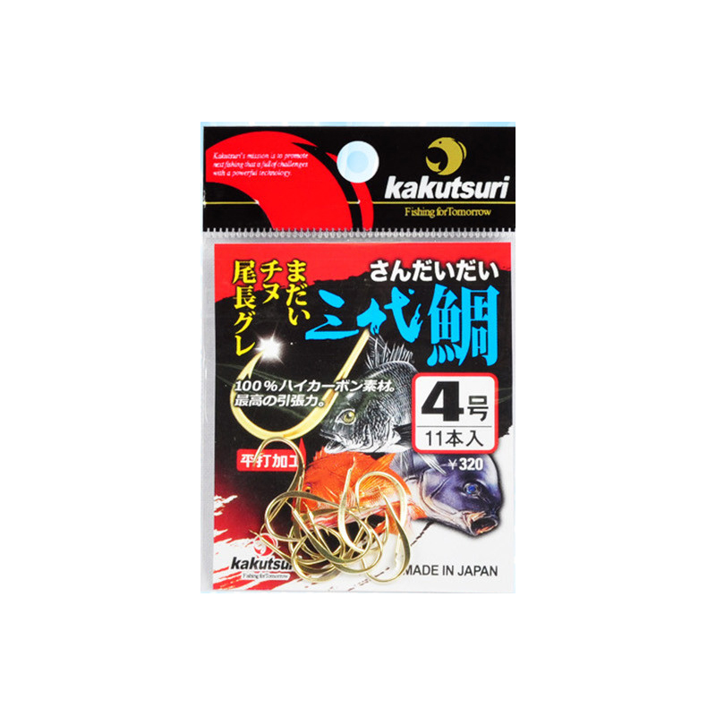 카쿠쯔리 3대 돔 골드 바늘 감성돔 벵에돔 참돔 바다낚시바늘 - 상세 이미지 4