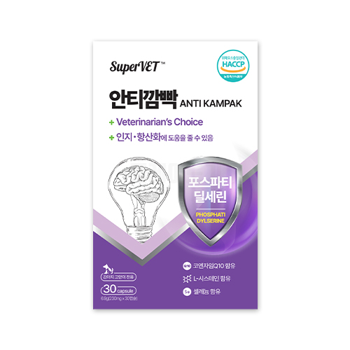 슈퍼벳 안티깜빡 강아지 뇌 치매 영양제 예방 노견 노묘 고양이 항산화제 30캡슐, 1개 - 상세 이미지 2