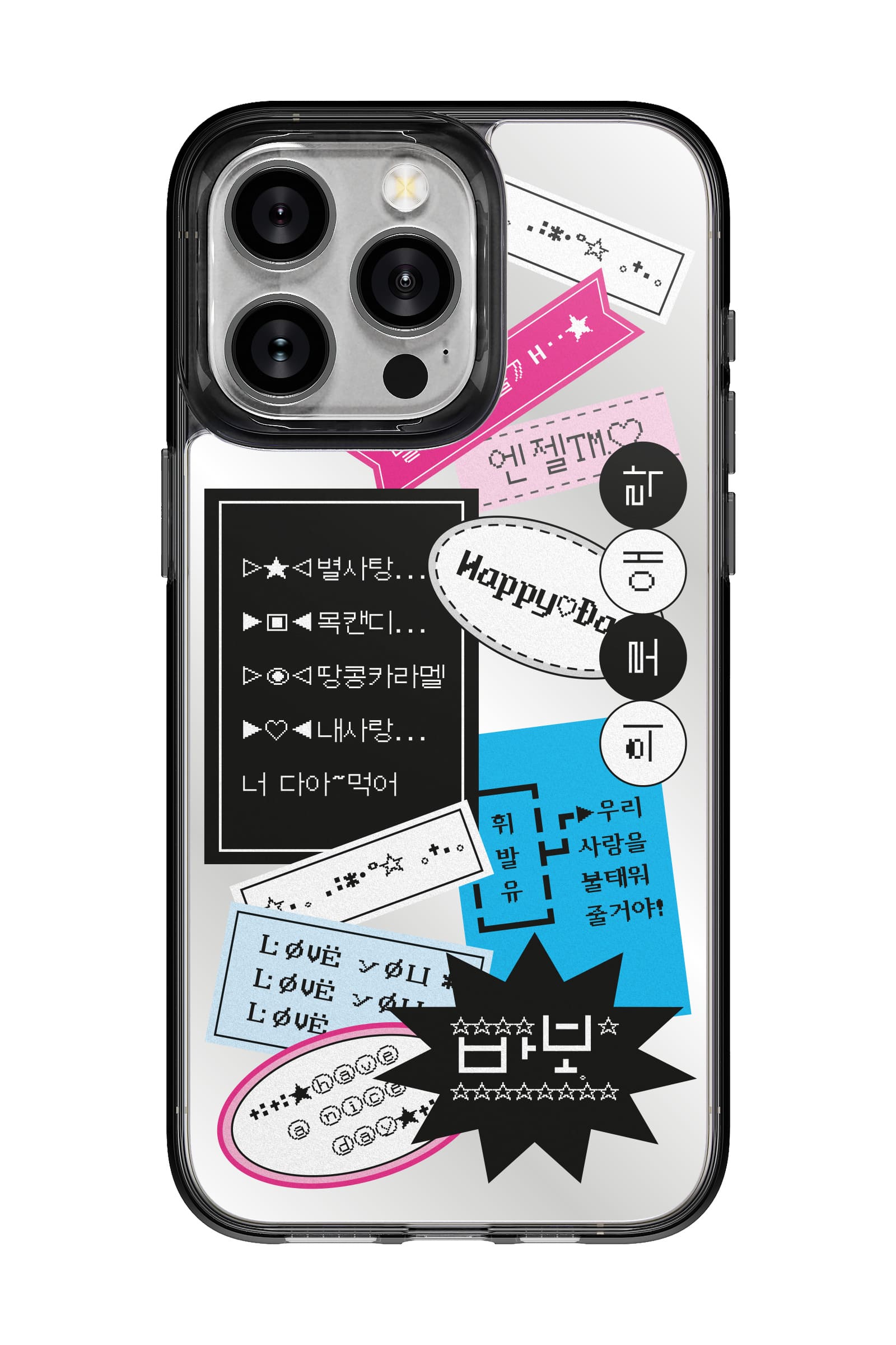 코리안밈 라벨스티커넌내꼬얌 띠부띠부미러스킨 갤럭시/아이폰 케이스 부착용스킨 - 상세 이미지 3