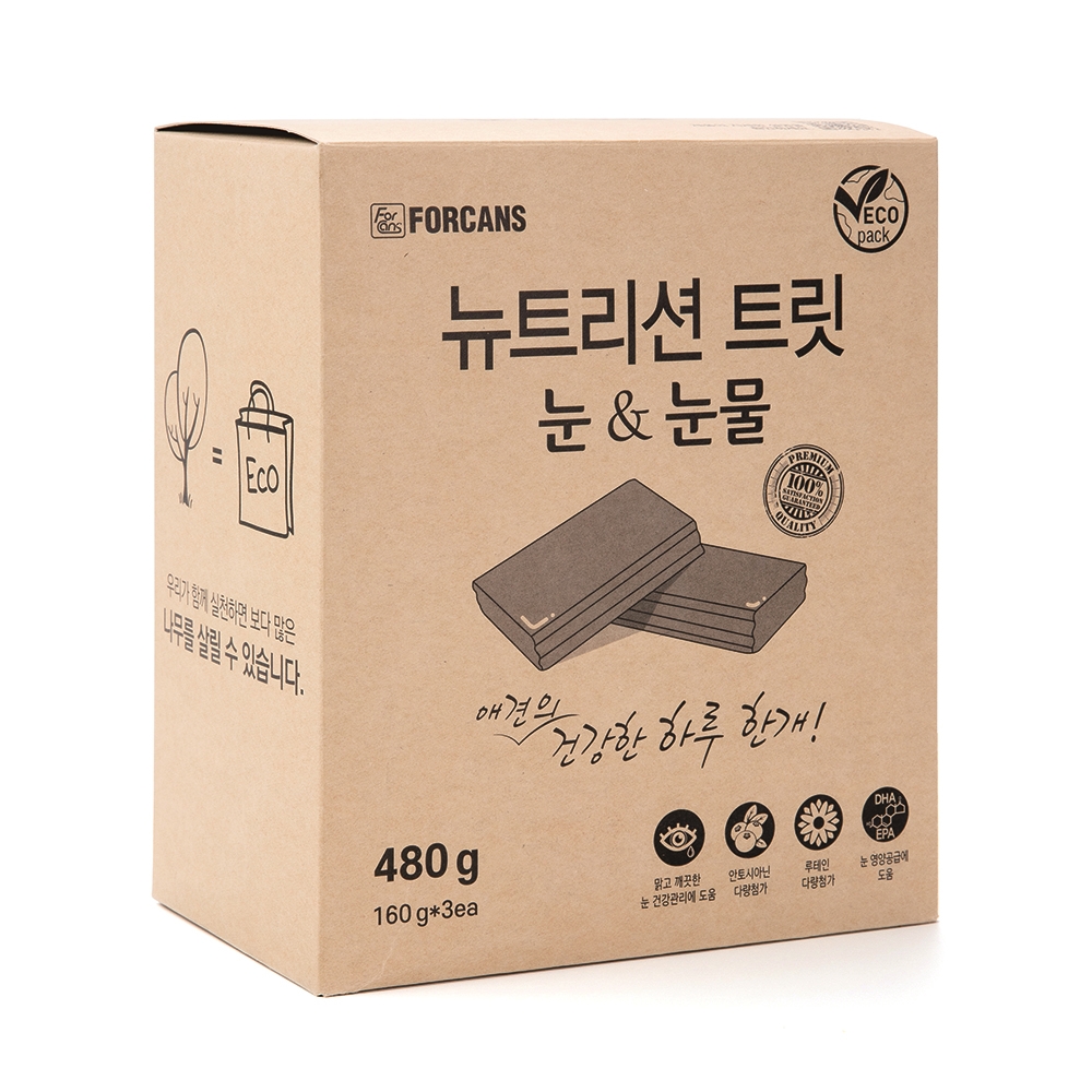 뉴트리션트릿 에코팩 60개입 480g 포켄스 강아지 영양제