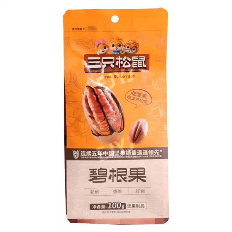 상하이세다람쥐 통피칸 크림향 껍질피칸 상해여행선물 - 상세 이미지 4