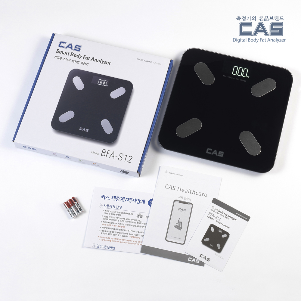 카스 cas 스마트인 바디 블루투스 체성분 체지방 체중계 BFA-S12