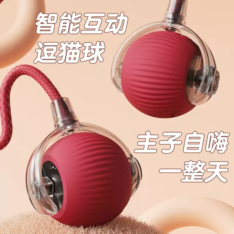 고양이 움직이는 장난감 자동 강아지 캣볼 애완동물 선물 꼬리잡기 놀이 쥐 - 상세 이미지 2