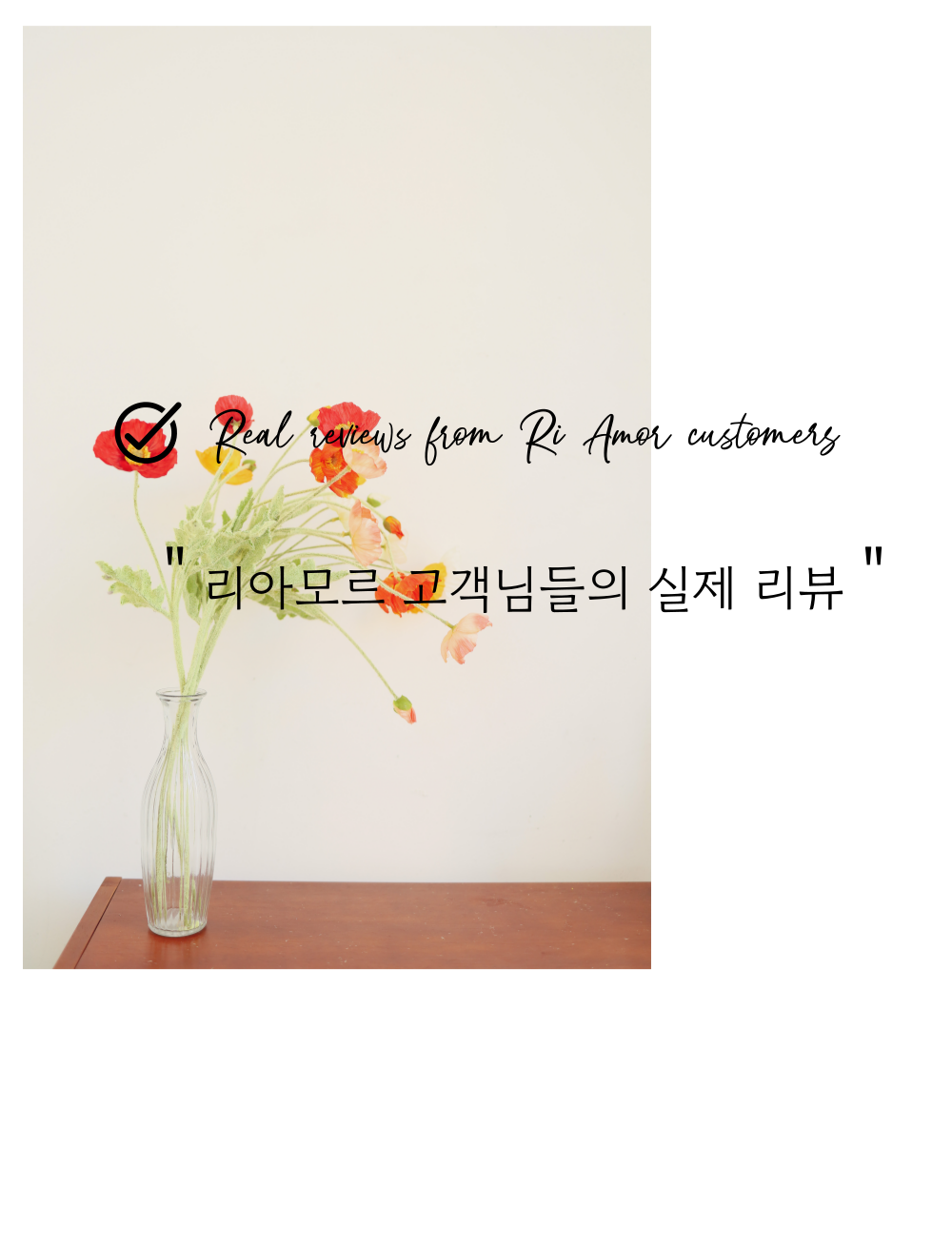 노와이어 처진가슴 등살커버 가슴모아주는 빅사이즈 미니마이저브라 상세 이미지 3