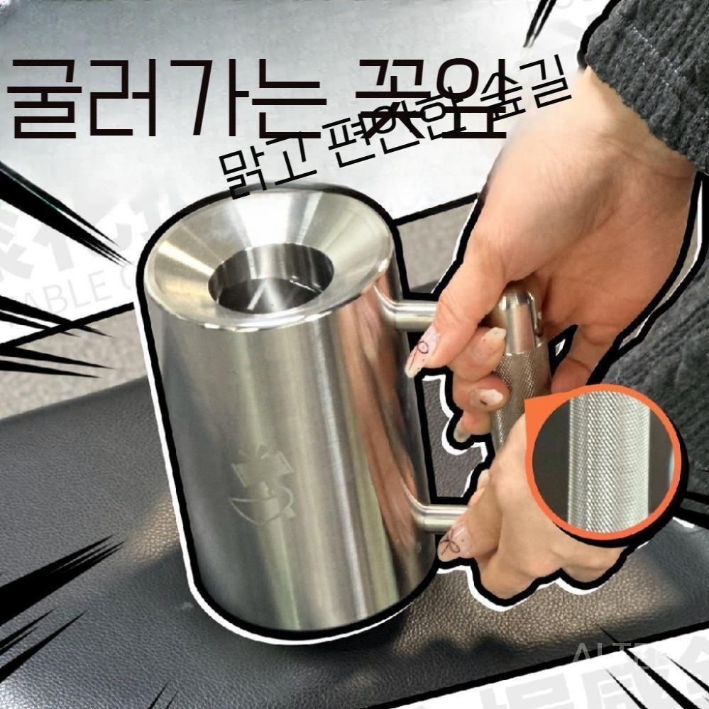 덤벨 머그컵 아령컵 근력운동 물컵 아령 무거운 머그잔 헬창 6kg 100ml - 상세 이미지 2