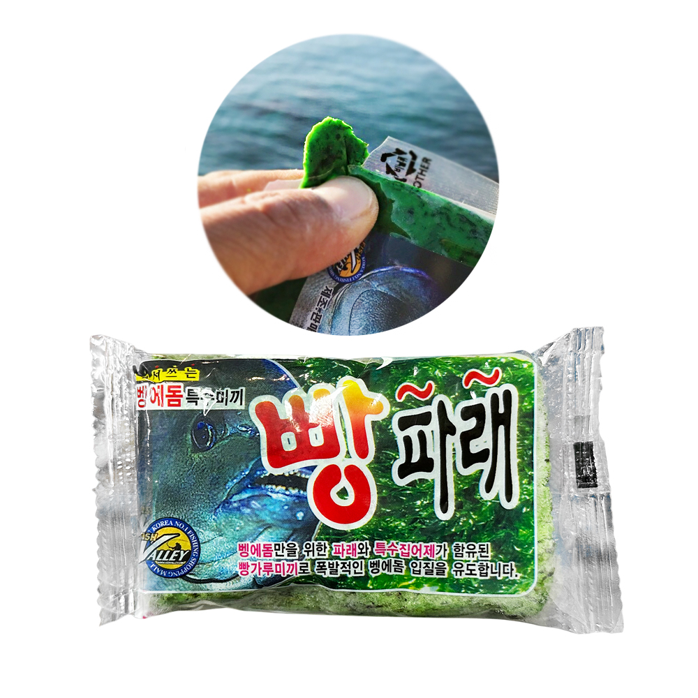 빵파래 손에 묻지 않고 짜서 쓰는 벵에돔 경단 빵가루 파래새우 긴꼬리 벵에돔 - 메인 이미지