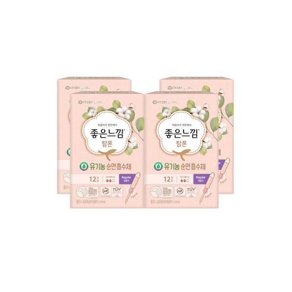 와이지유통 생리대 좋은느낌 유기농 순면 탐폰 레귤러 12매 X 4팩 : 와이지유통