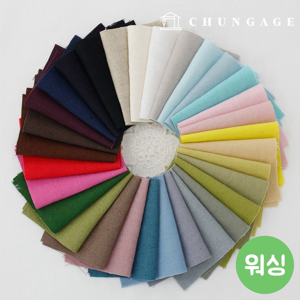 린넨원단 워싱 무지 린넨천 대폭 11수 43종 한마 제품 이미지