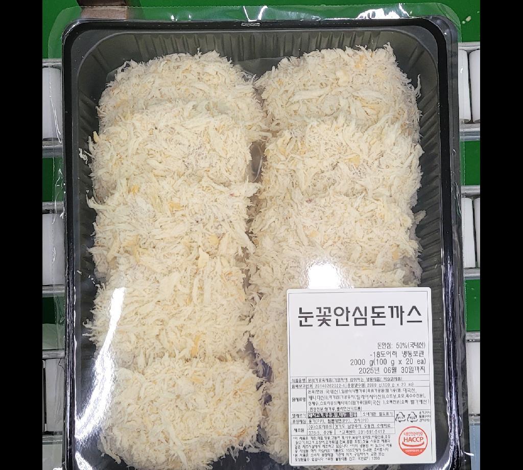 눈꽃안심돈가스 스토리 2KG(100Gx20EA) : 마켓펀치