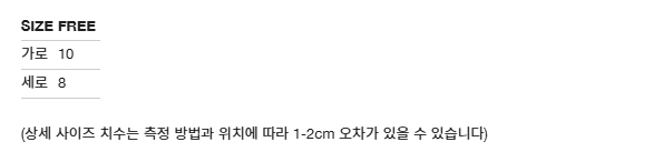 25️⃣🎉🔥🌸오늘출발🌸국내매장판 마뗑킴 빈티지 글로시 카드 지갑 👜🤎 (6가지 색상) 블랙 실버 브라운 핑크 클래식한 컬러로 우아한 무드 완성! ✨ 한정 수량 🚀🔥 상세 이미지 27