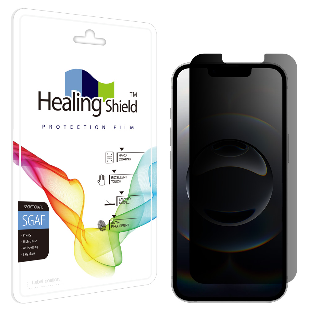 아이폰 프라이버시 사생활 보호필름 액정 아이폰16E(SE4), 1매입