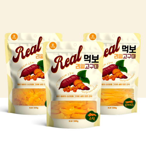 NEW 먹보 리얼고구마 300g 큐브 스틱 슬라이스 맛있는 강아지간식 - 상품 이미지