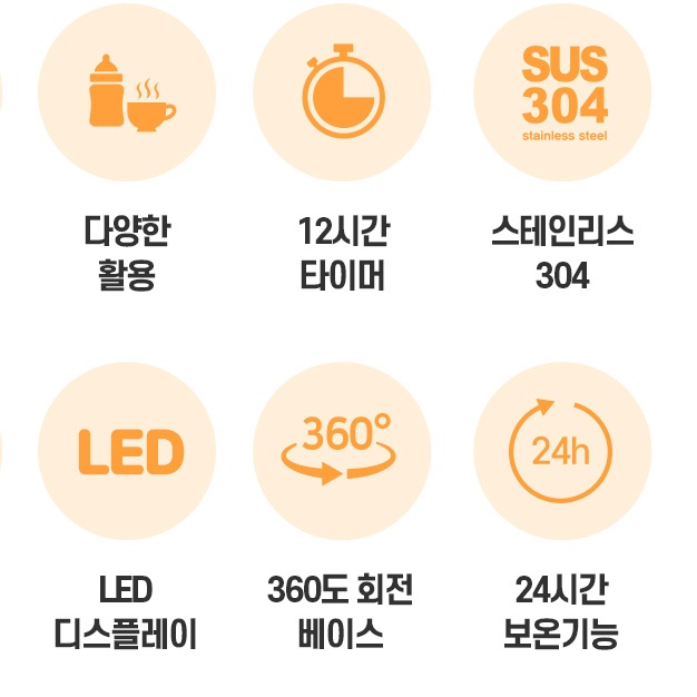 전기 차 주전자 차 끓이는 주전자 자동 티팟 티보트 - 상세 이미지 3