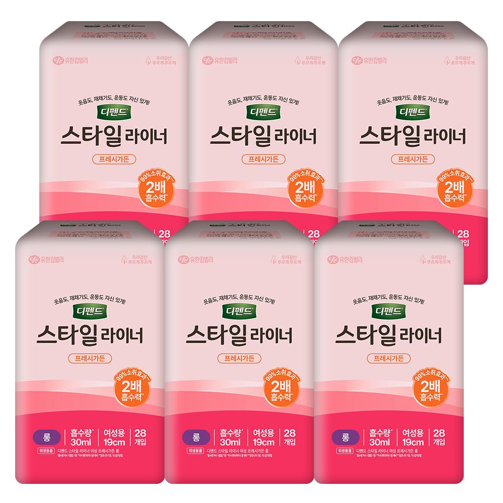 디펜드 스타일 라이너 프레시가든 롱 28PX6팩