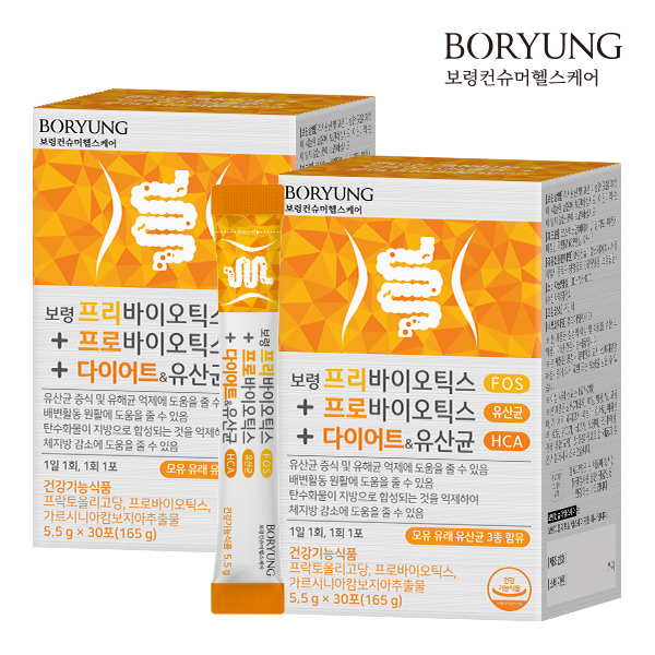 보령 프리바이오틱스 프로바이오틱스 다이어트 유산균 30포, 2개