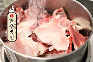 (곰탕 초보를 위한 조합)한우 사골3kg 우족1kg 도가니한마리분 이미지 7