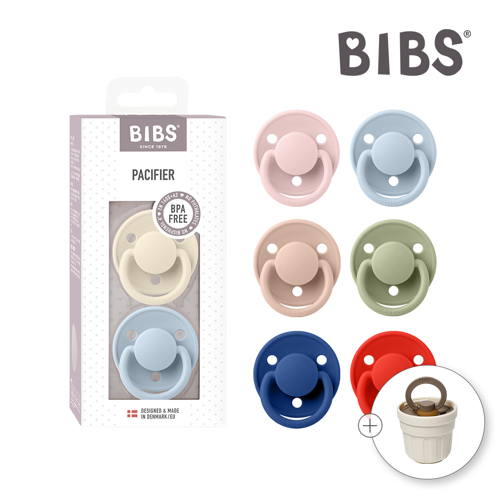 [보호캡증정]덴마크 아기쪽쪽이 빕스 디럭스 실리콘 공갈젖꼭지 2P세트 아이보리+블러쉬