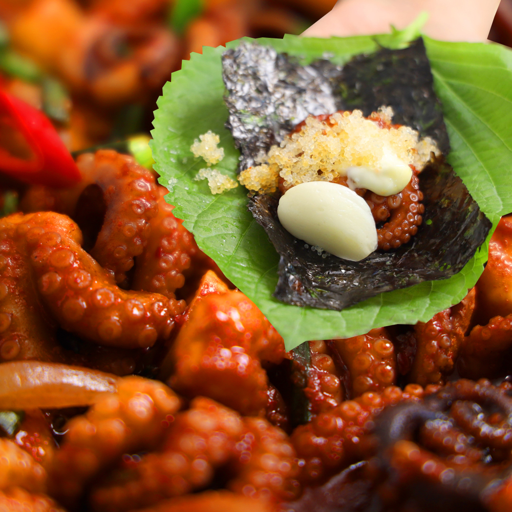 매운 쭈꾸미볶음 양념쭈꾸미 냉동 밀키트 500g